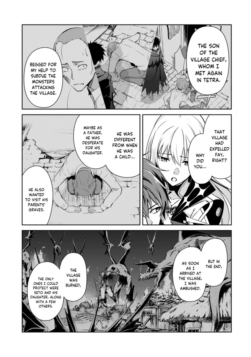 Berserk Of Gluttony 54 19