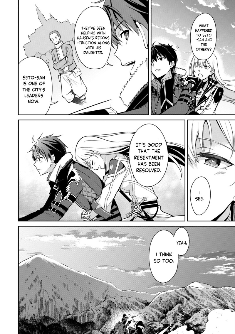 Berserk Of Gluttony 54 20