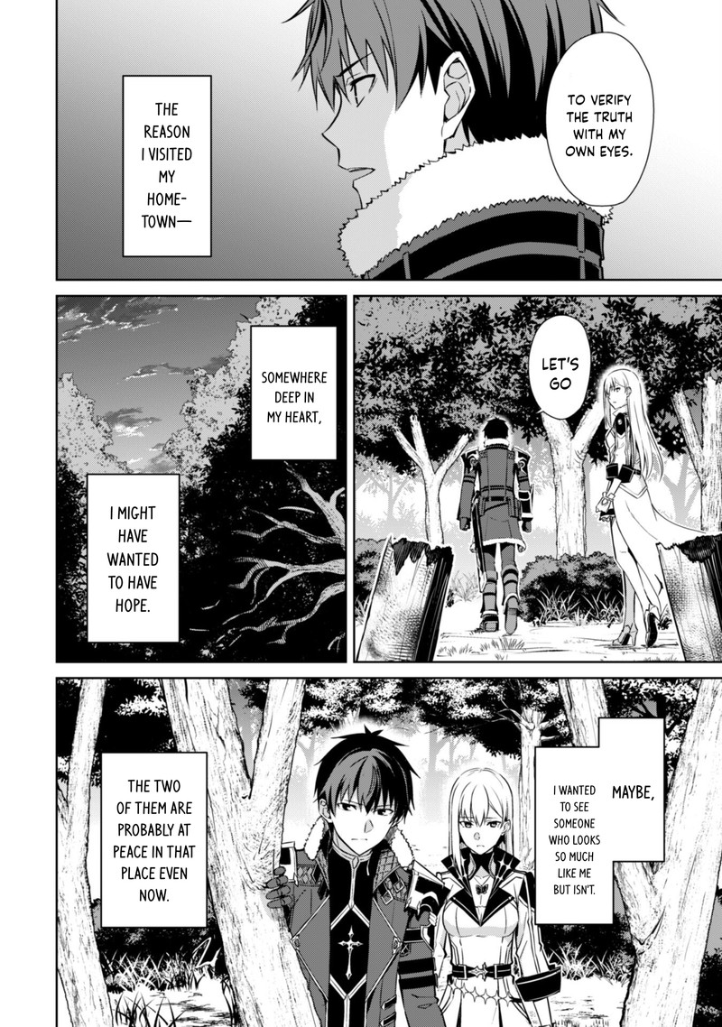 Berserk Of Gluttony 54 22
