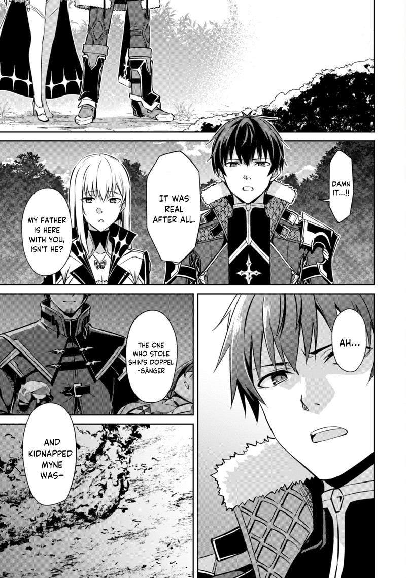 Berserk Of Gluttony 54 23