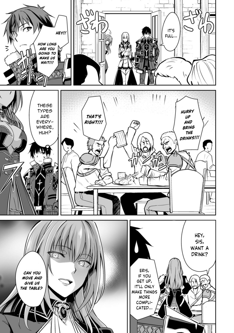 Berserk Of Gluttony 54 9