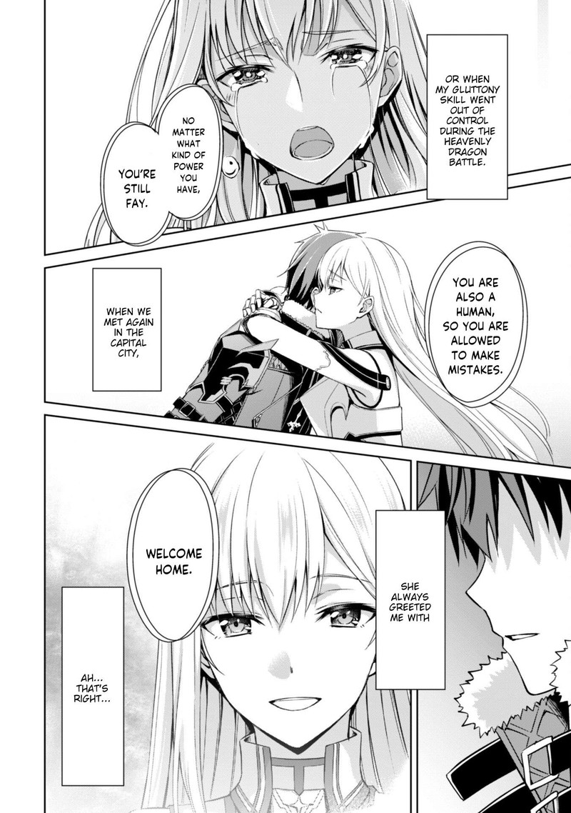 Berserk Of Gluttony 55 24