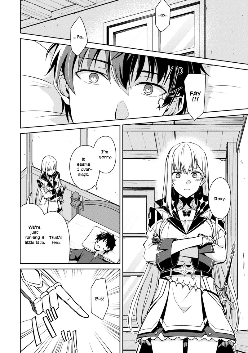 Berserk Of Gluttony 56 14