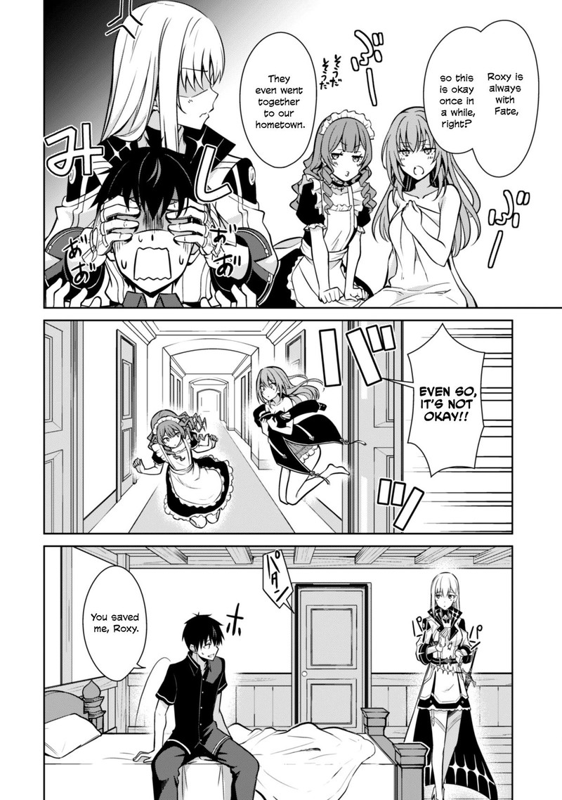 Berserk Of Gluttony 56 18