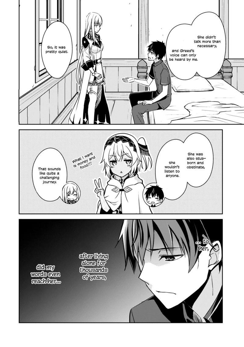Berserk Of Gluttony 56 22