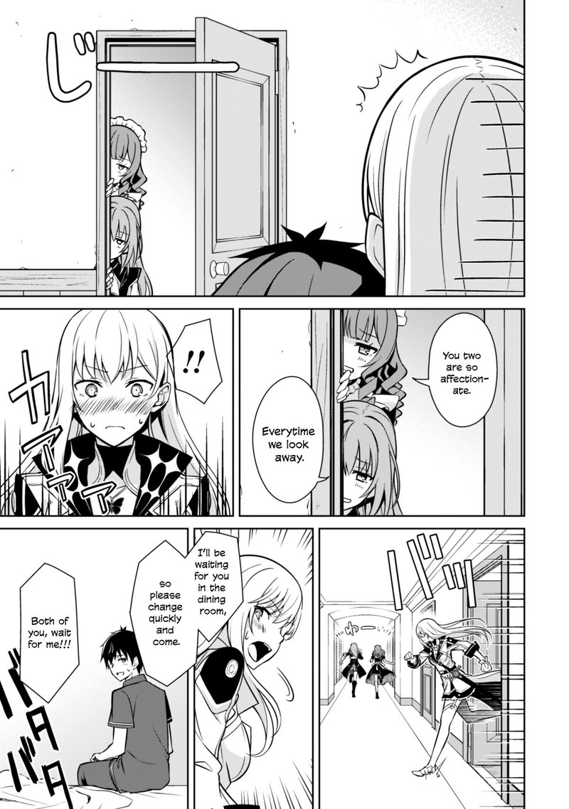 Berserk Of Gluttony 56 25