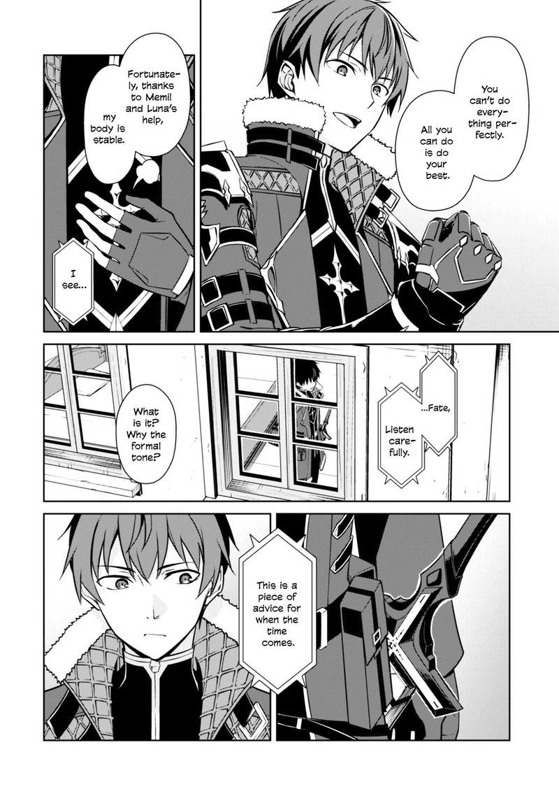 Berserk Of Gluttony 56 28