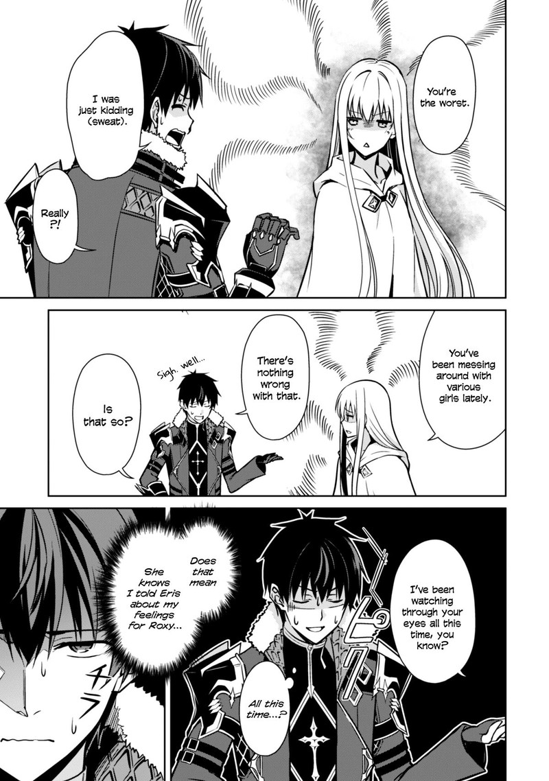 Berserk Of Gluttony 56 5