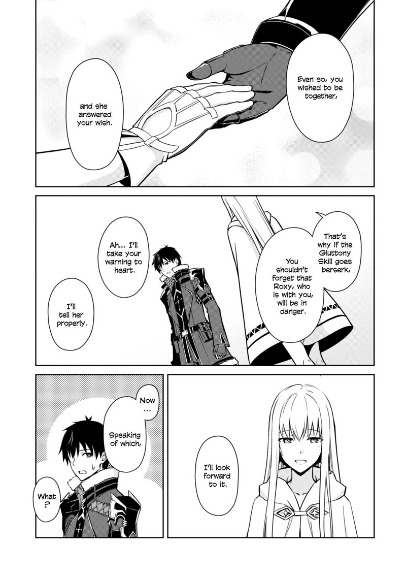 Berserk Of Gluttony 56 7