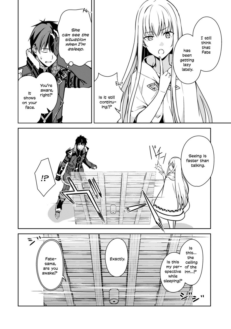 Berserk Of Gluttony 56 8