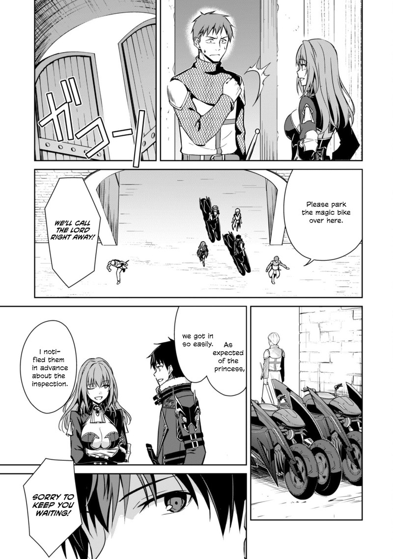 Berserk Of Gluttony 57 17