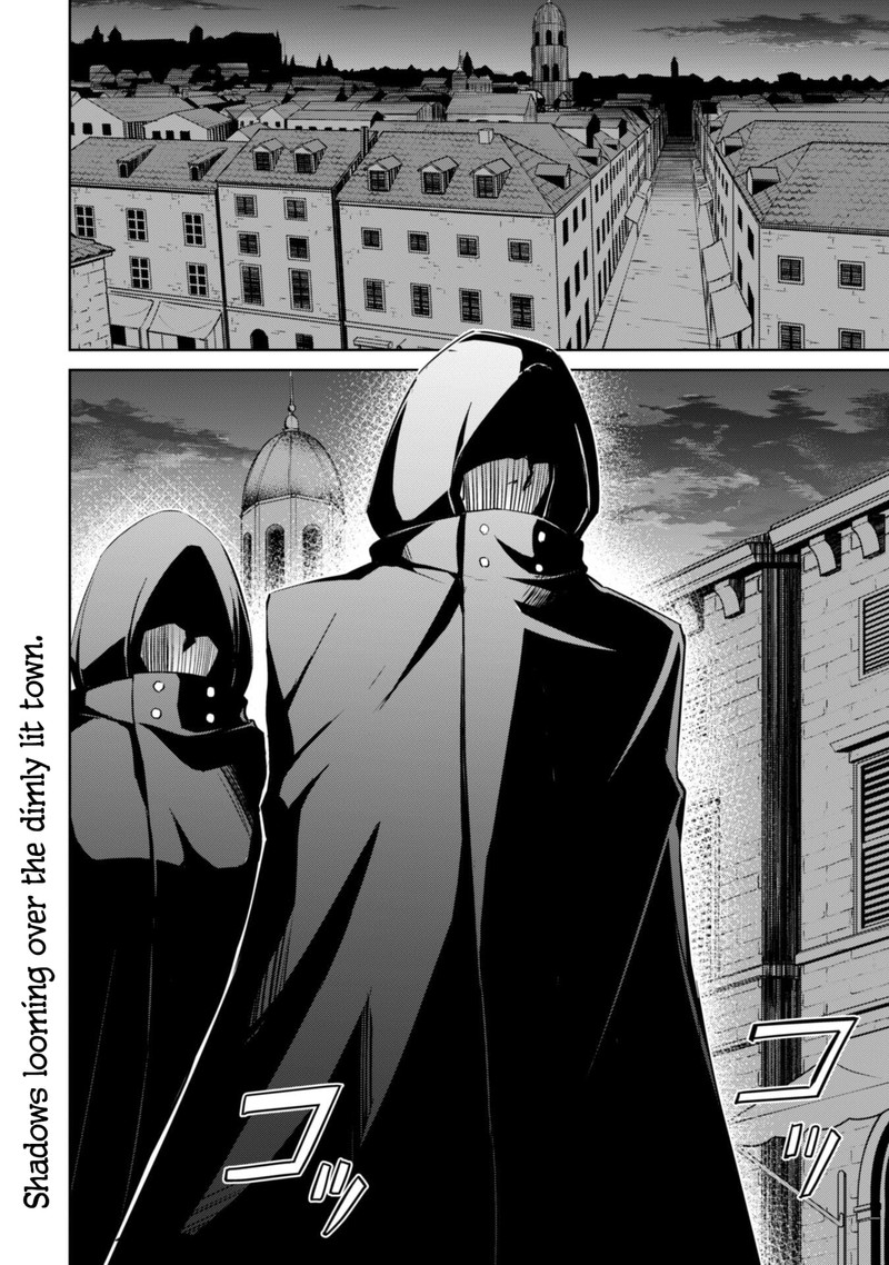 Berserk Of Gluttony 57 30