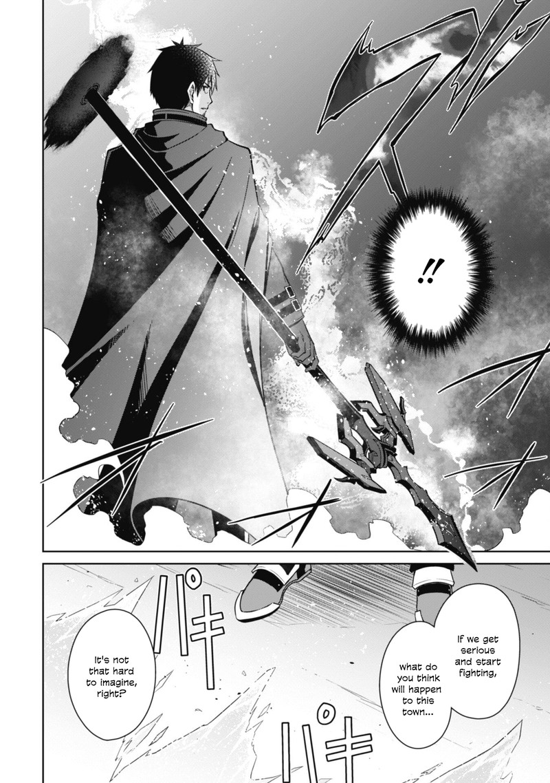 Berserk Of Gluttony 58 10