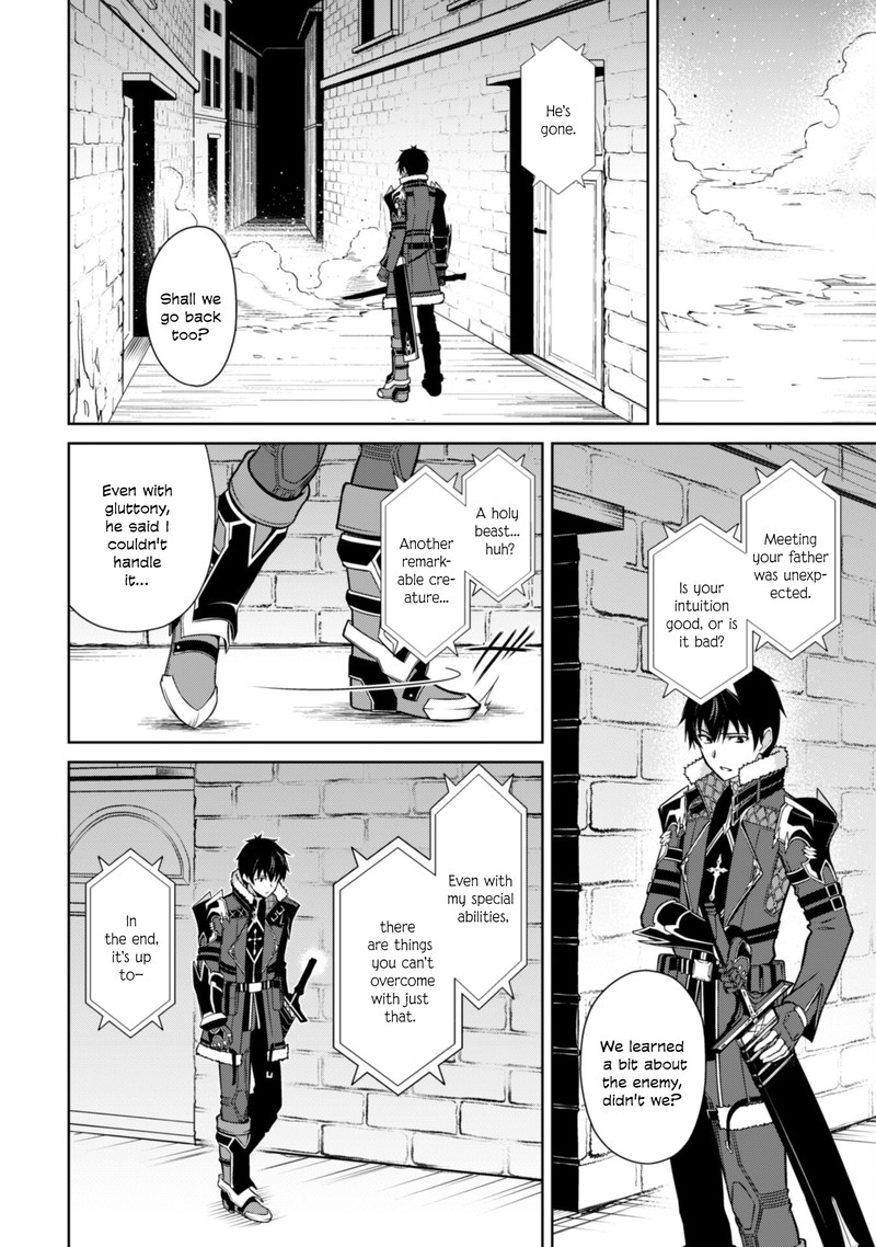 Berserk Of Gluttony 58 12