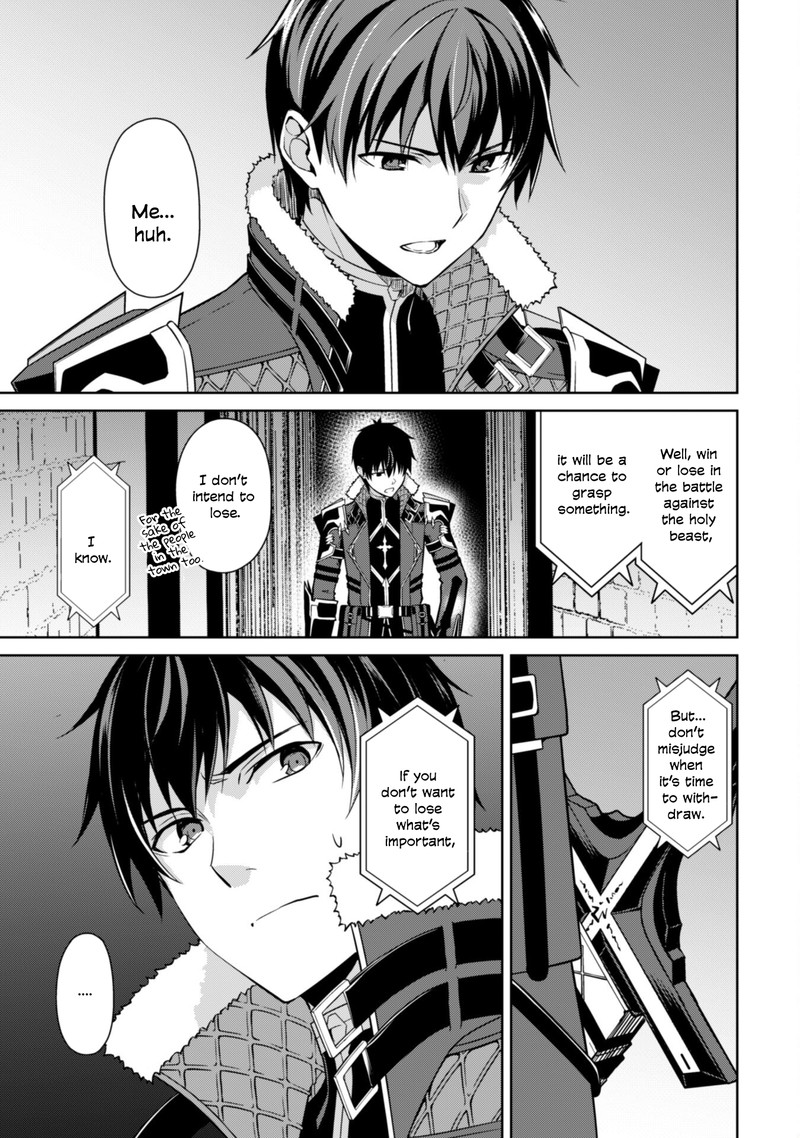 Berserk Of Gluttony 58 13