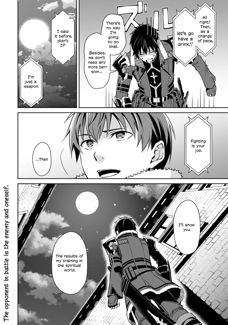 Berserk Of Gluttony 58 14