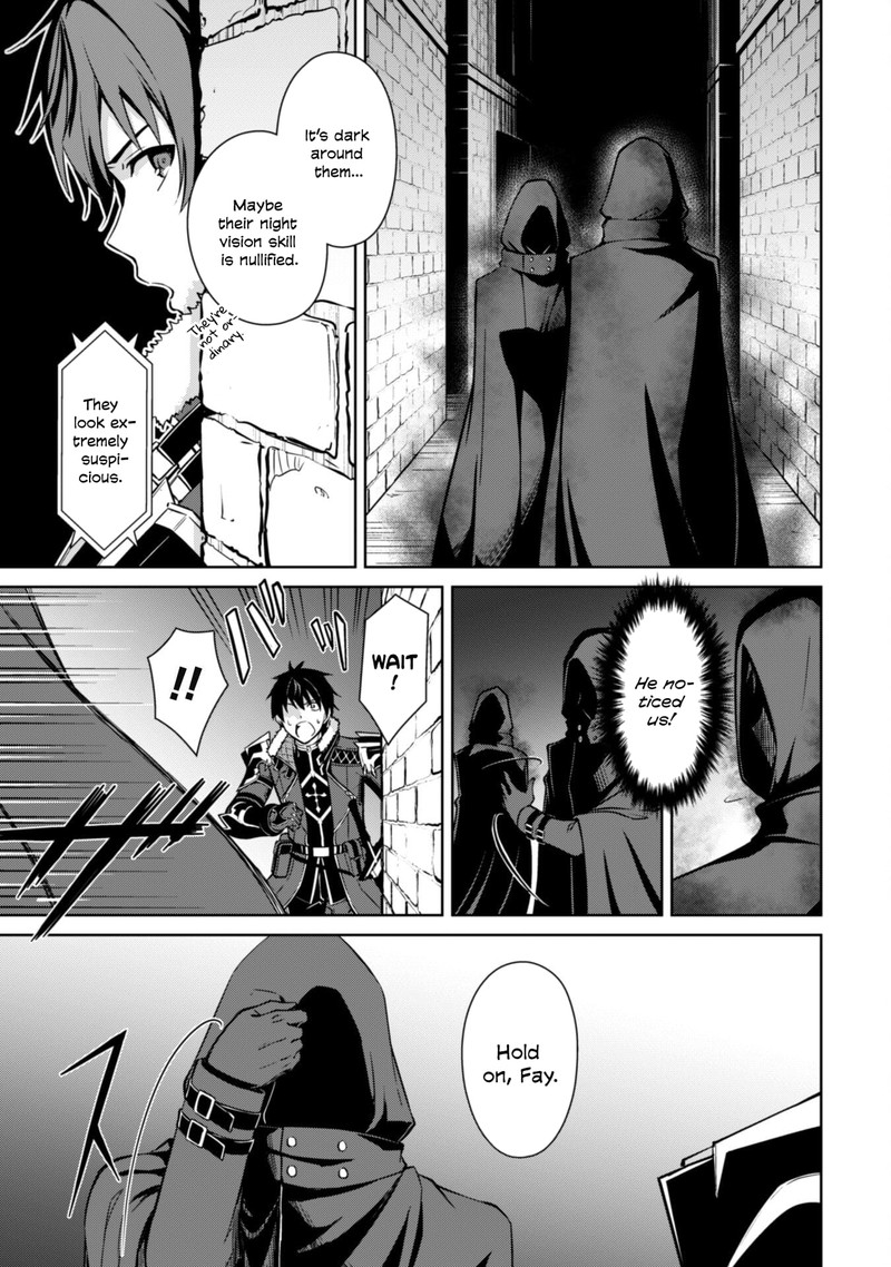 Berserk Of Gluttony 58 3
