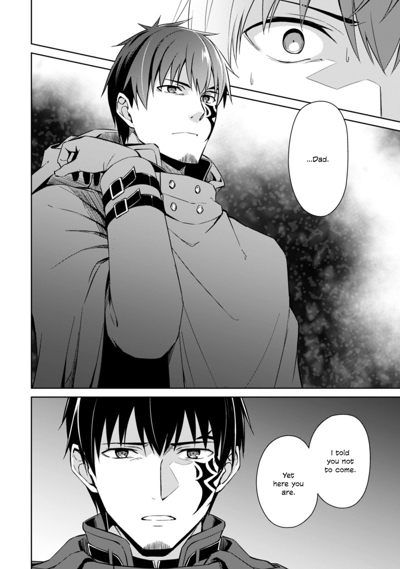 Berserk Of Gluttony 58 4