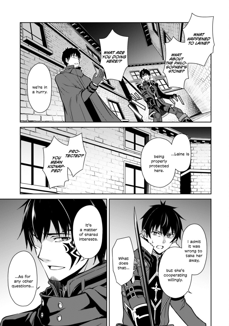 Berserk Of Gluttony 58 5