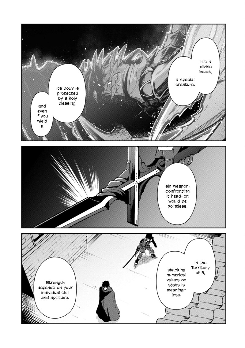 Berserk Of Gluttony 58 7