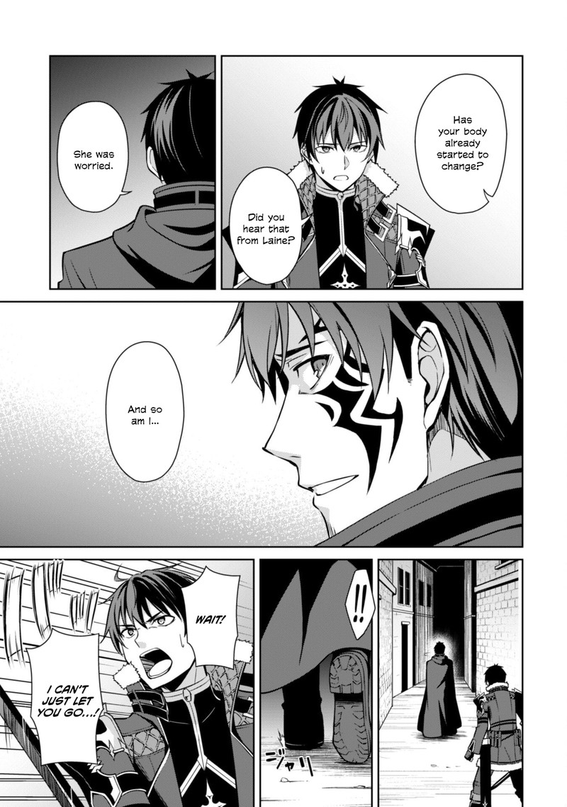 Berserk Of Gluttony 58 9