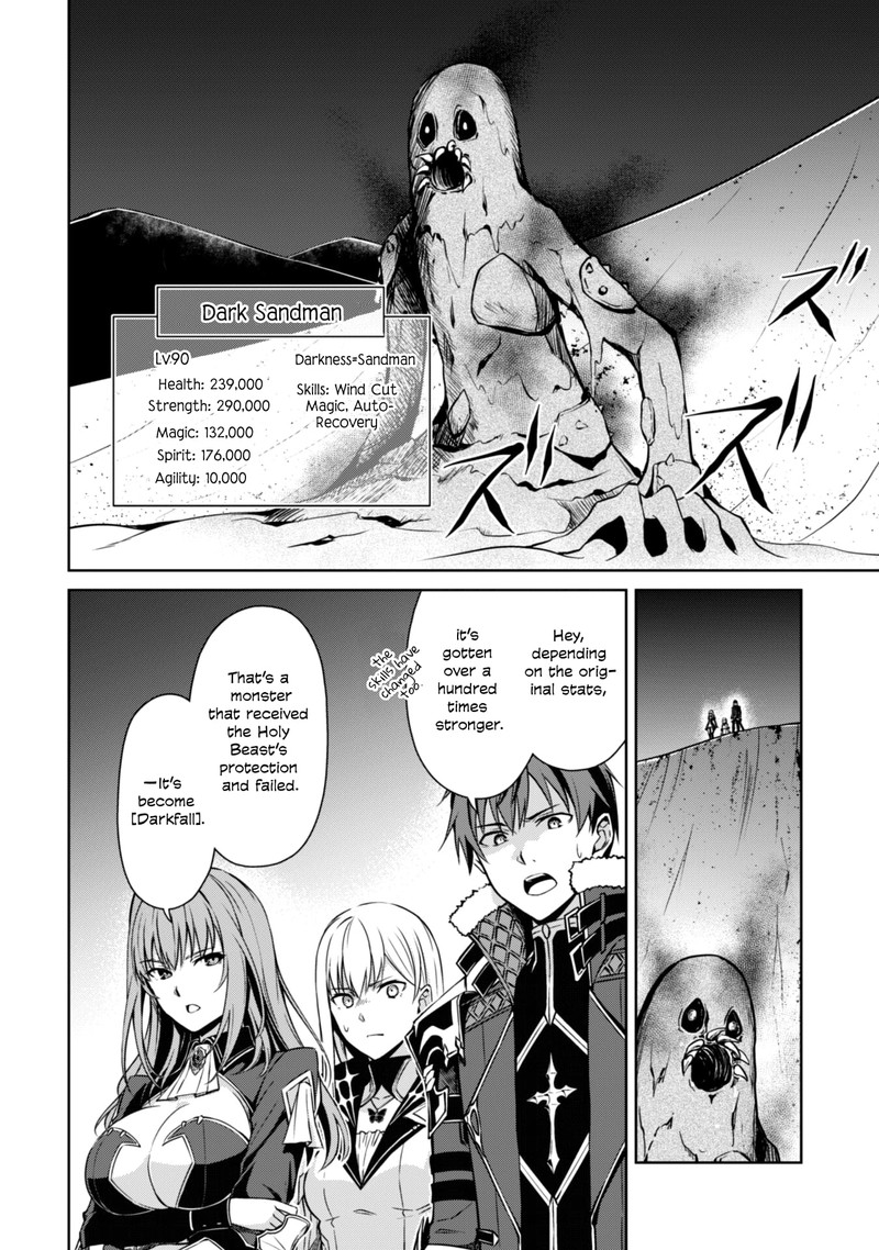 Berserk Of Gluttony 59 10