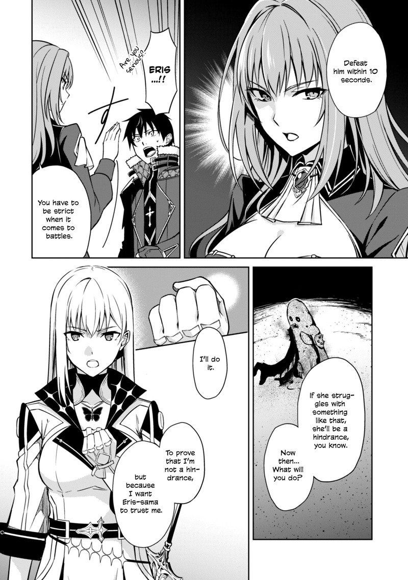 Berserk Of Gluttony 59 12