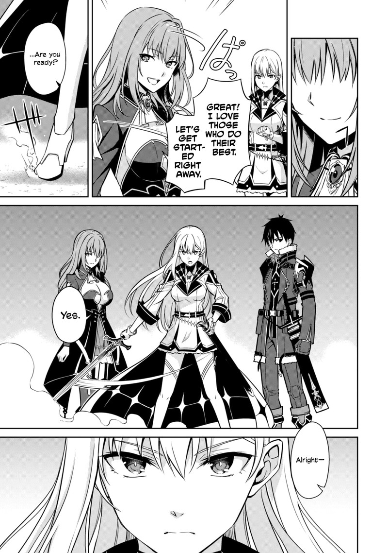 Berserk Of Gluttony 59 13