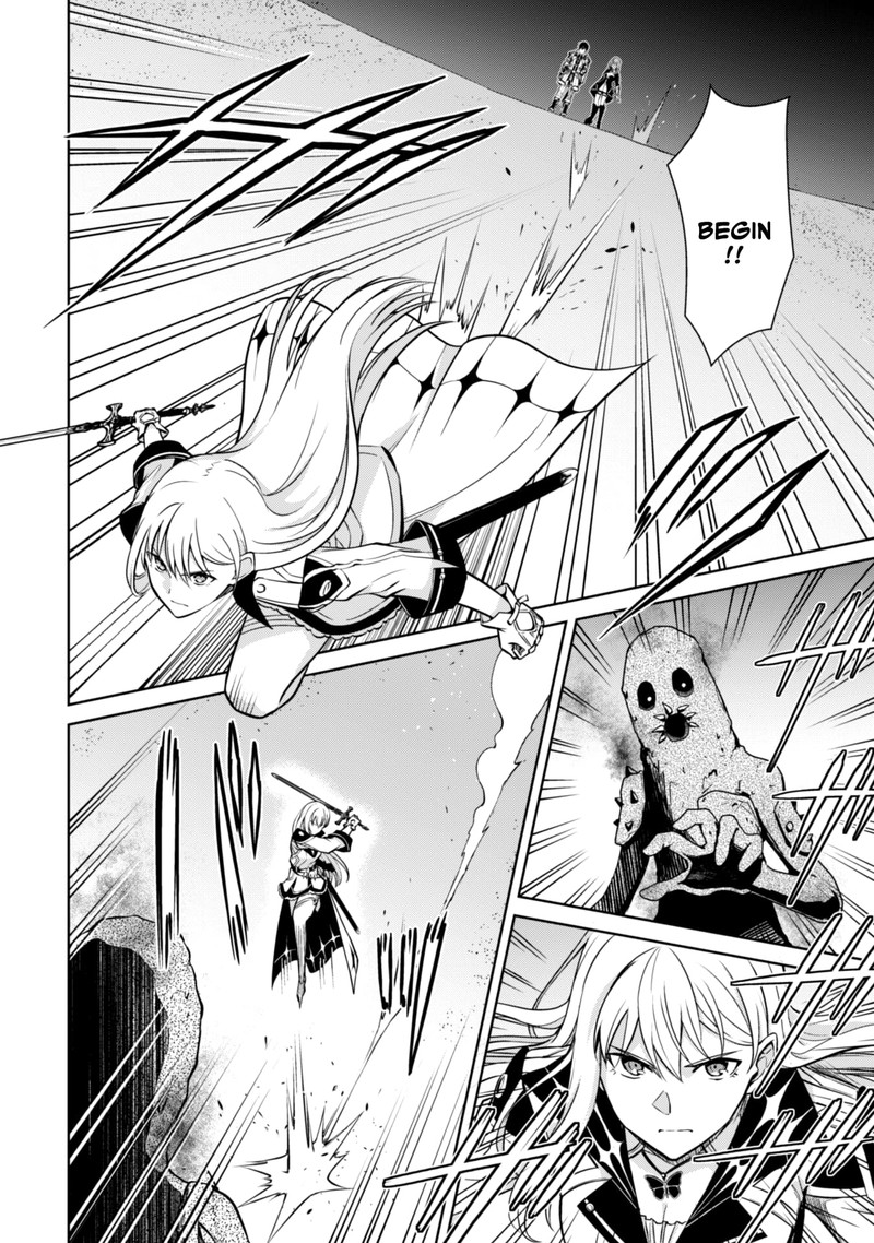 Berserk Of Gluttony 59 14