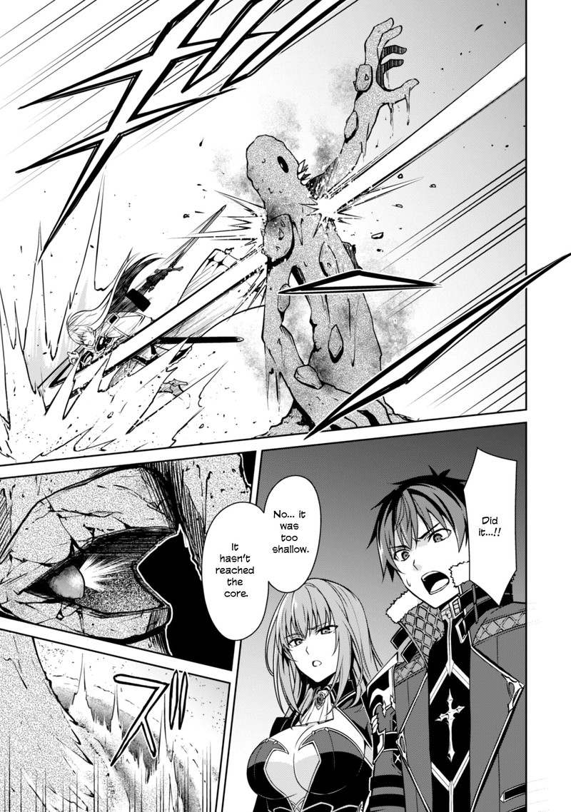 Berserk Of Gluttony 59 15