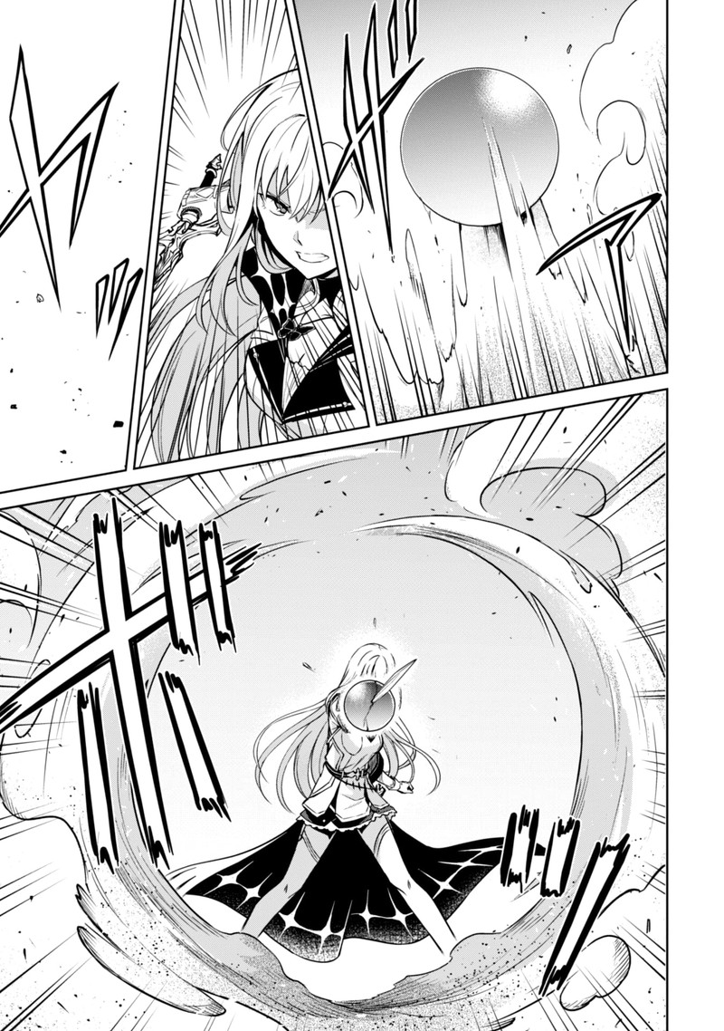 Berserk Of Gluttony 59 17