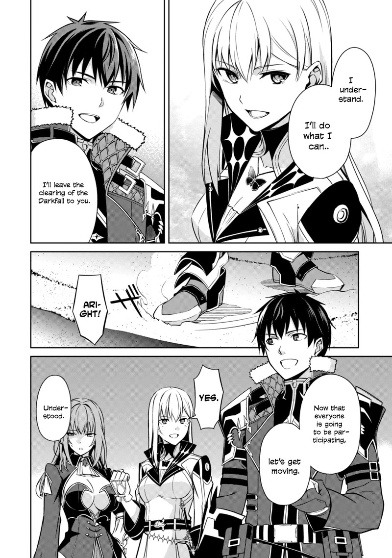 Berserk Of Gluttony 59 20