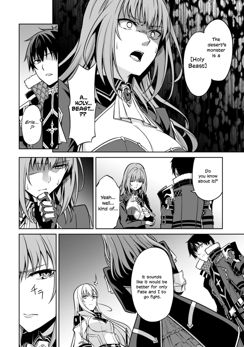 Berserk Of Gluttony 59 4