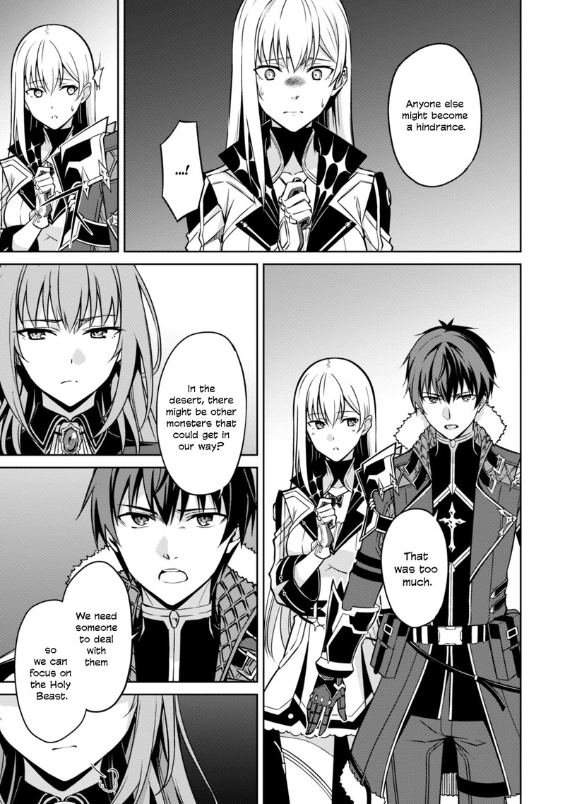 Berserk Of Gluttony 59 5