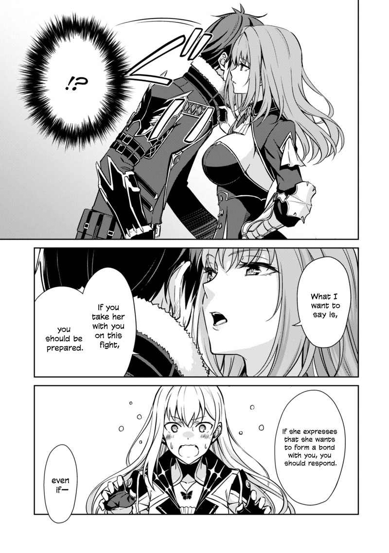 Berserk Of Gluttony 59 7