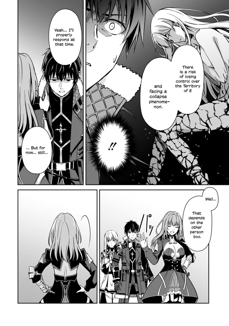 Berserk Of Gluttony 59 8