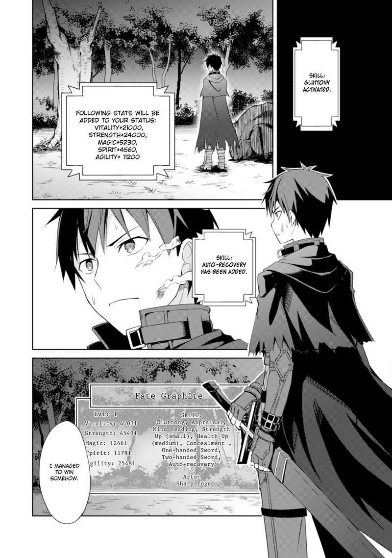 Berserk Of Gluttony 6 22