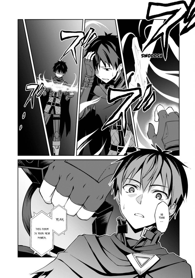 Berserk Of Gluttony 6 27