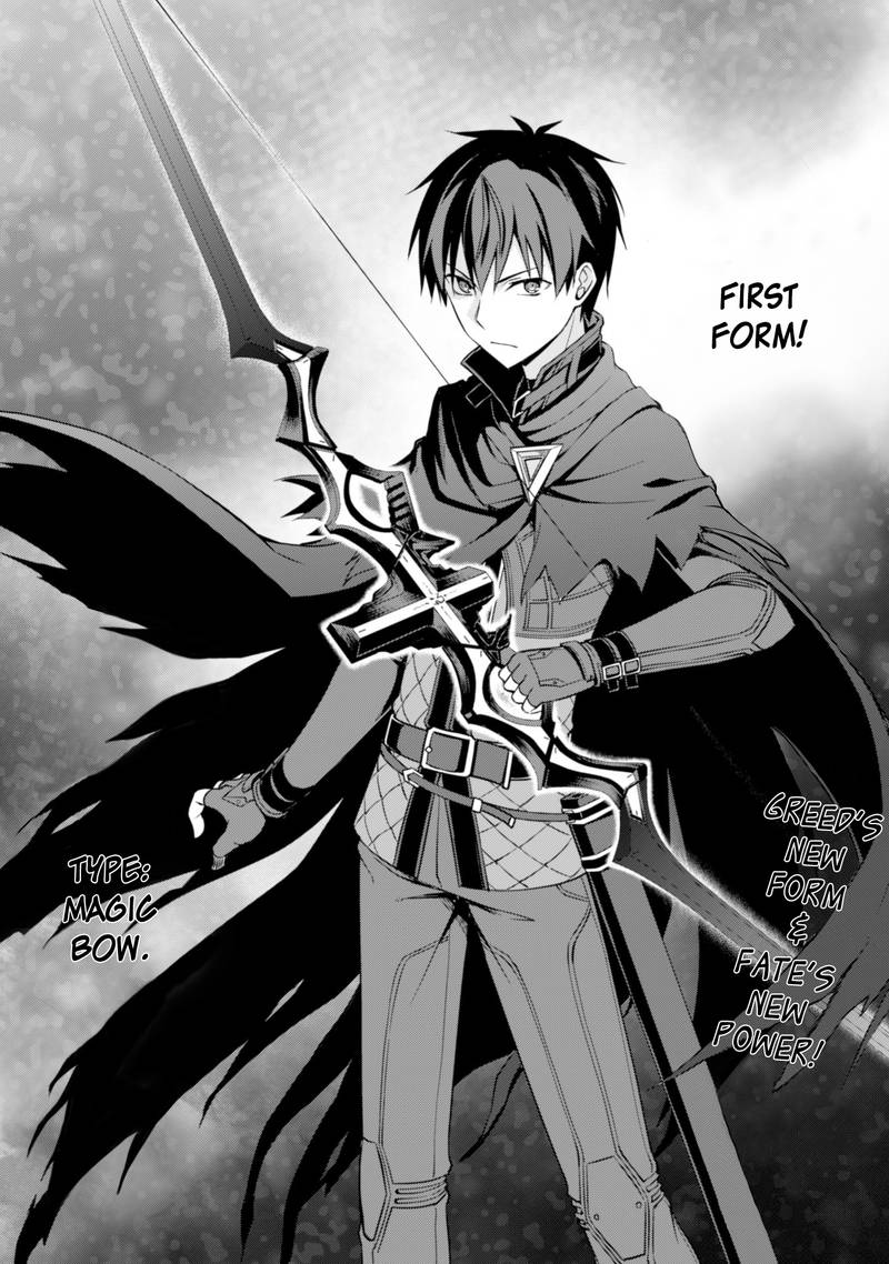 Berserk Of Gluttony 6 28