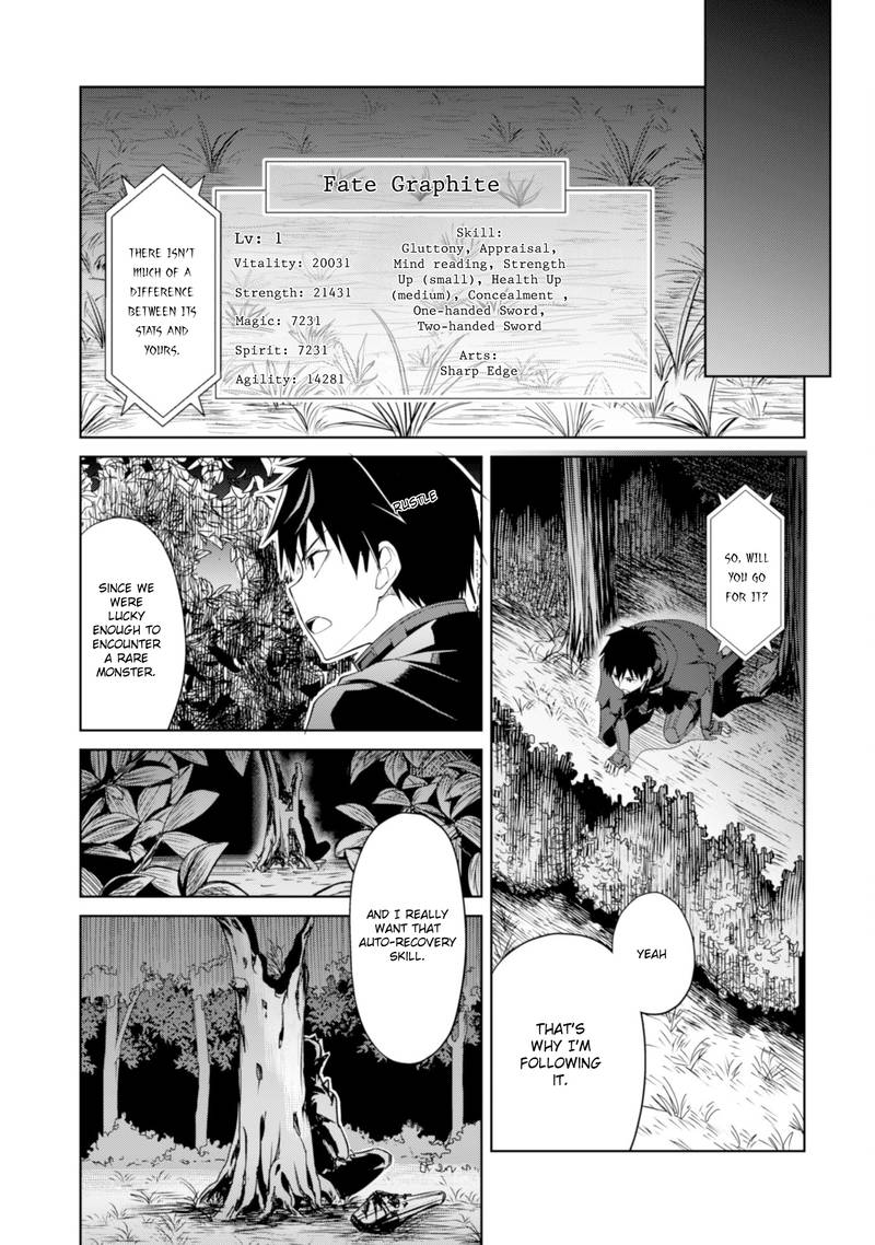 Berserk Of Gluttony 6 5