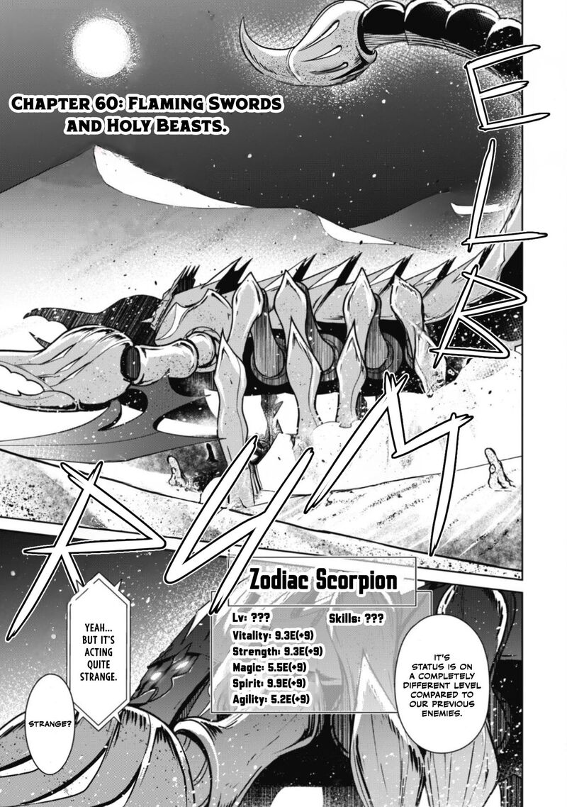 Berserk Of Gluttony 60 1