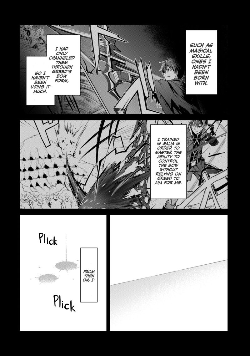 Berserk Of Gluttony 60 10