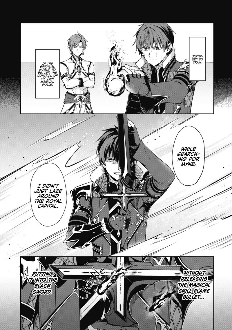Berserk Of Gluttony 60 11