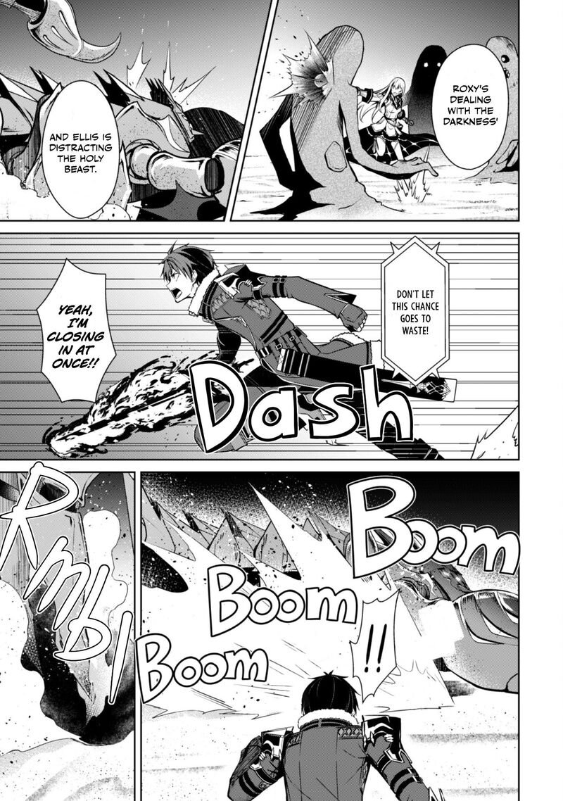 Berserk Of Gluttony 60 13