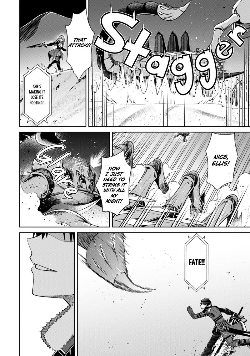 Berserk Of Gluttony 60 14