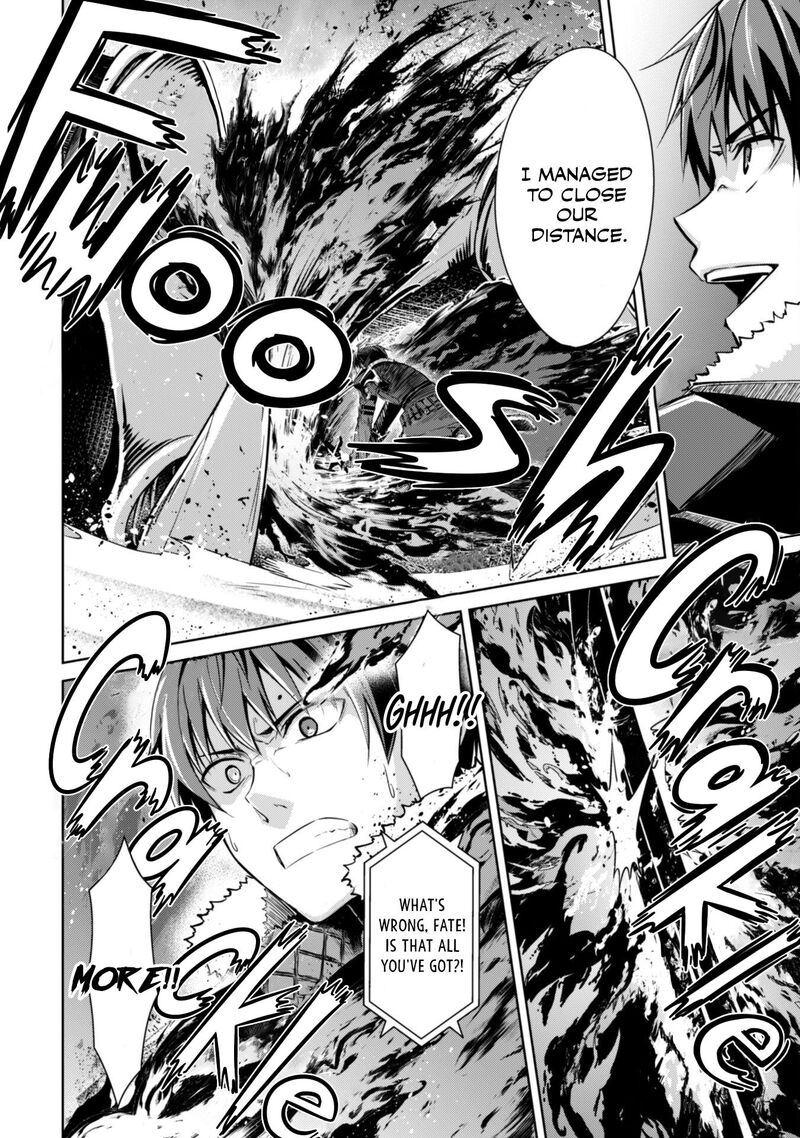 Berserk Of Gluttony 60 16