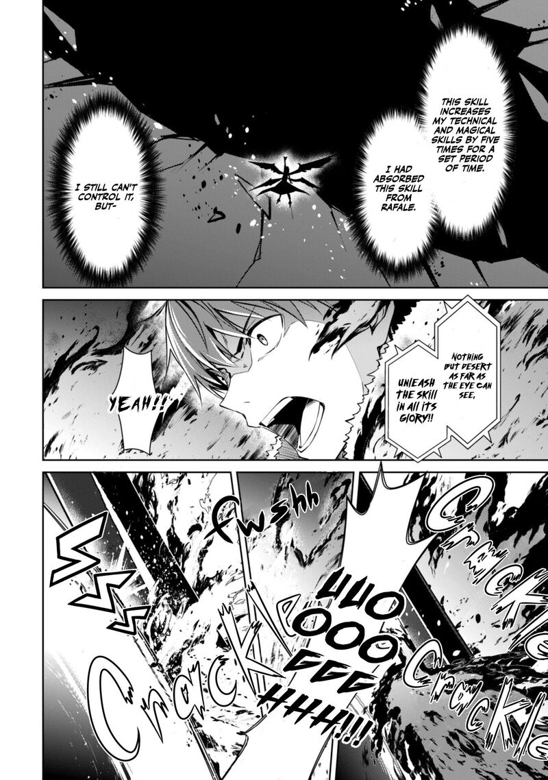 Berserk Of Gluttony 60 18