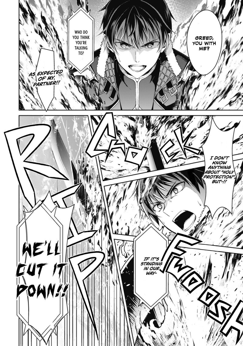 Berserk Of Gluttony 60 20