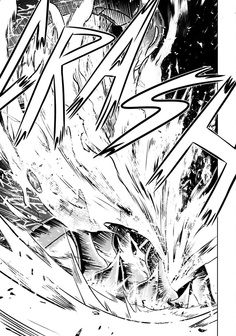 Berserk Of Gluttony 60 21