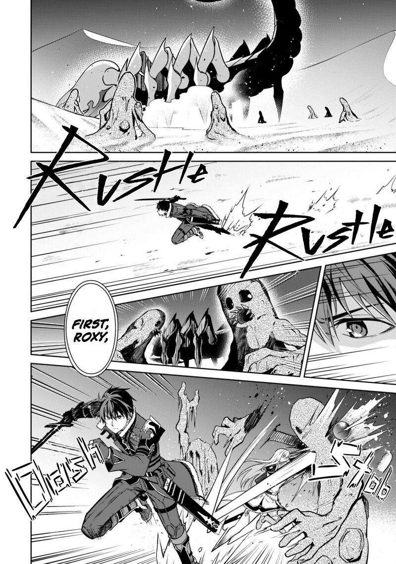 Berserk Of Gluttony 60 4